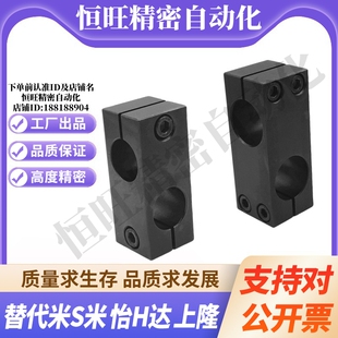 RDE11/RDG01-D10/D12/D15/D16/D20/D25/D30