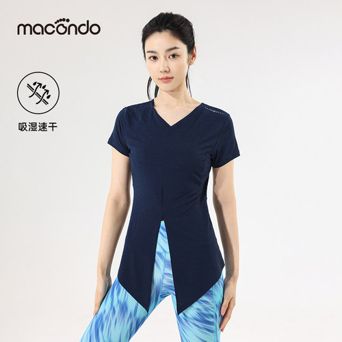 女子短袖T恤一衣四穿吸湿速干
