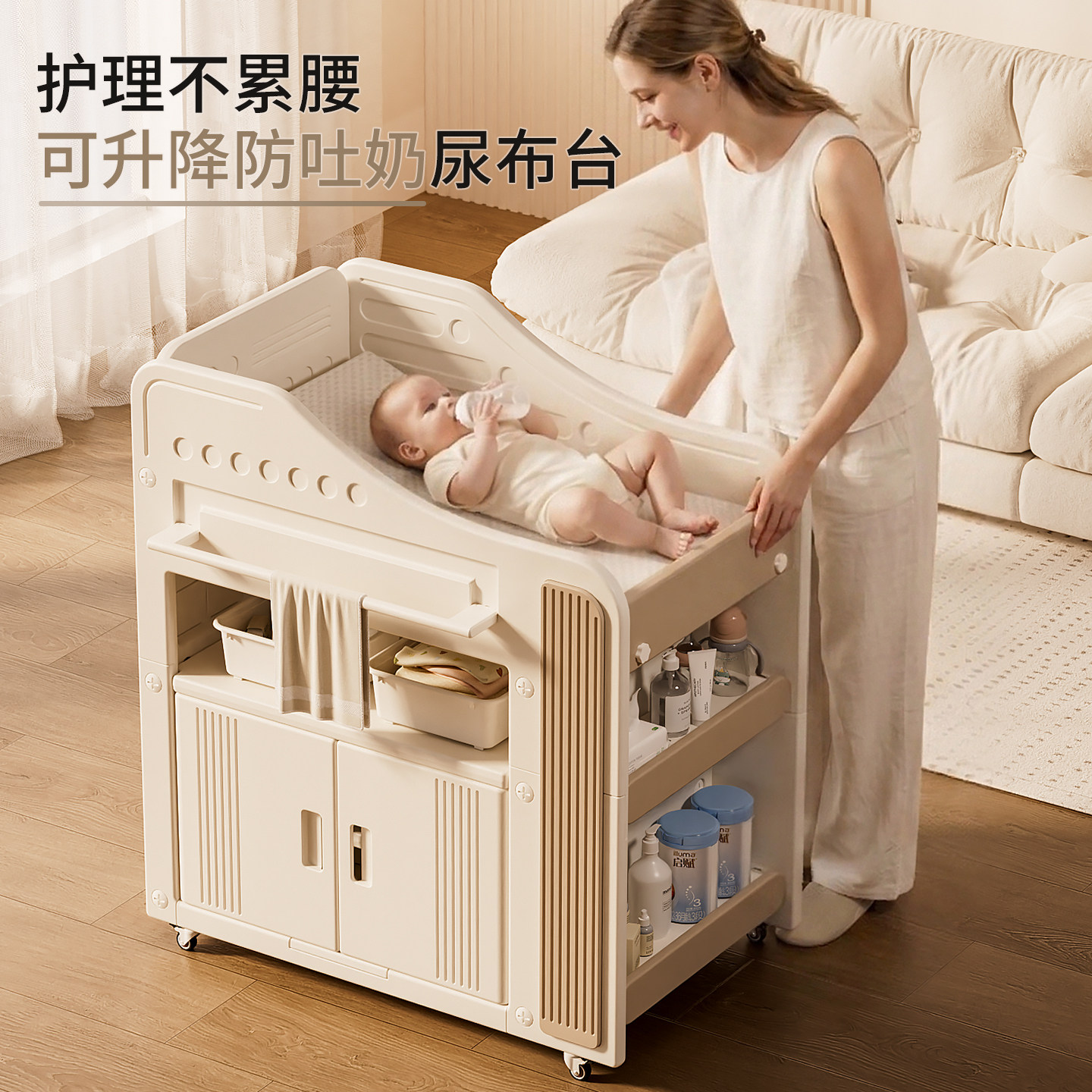 可鲁比婴儿尿布台宝宝抚触护理台换尿布可移动新生儿洗浴婴儿床