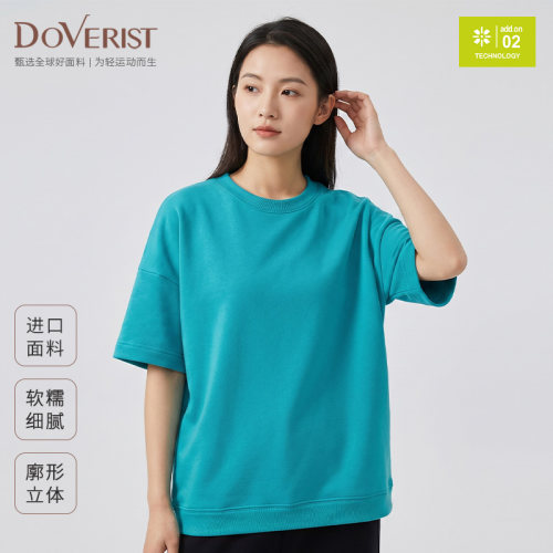 DOVERIST松弛毛圈短袖运动T恤