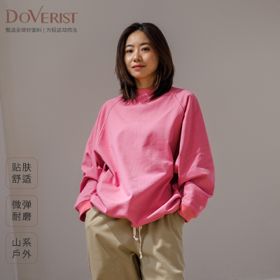 DOVERIST经典系列随性宽松蝙蝠袖抽绳卫衣吸湿透气保型固色棉软