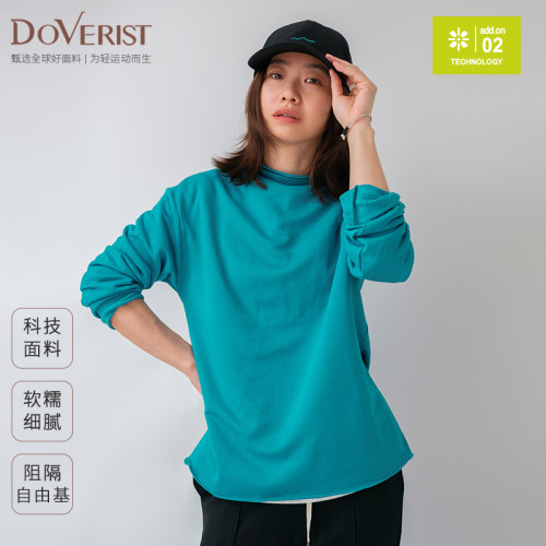 DOVERIST经典系列隐形轮廓毛圈卫衣亲肤抗氧化防紫外线科技面料