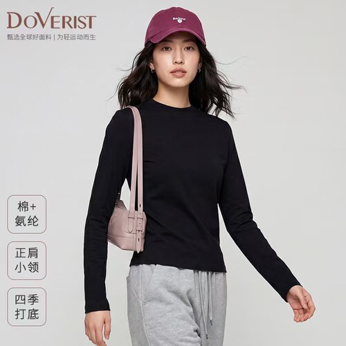 choice系列圆领修身长袖女打底衫