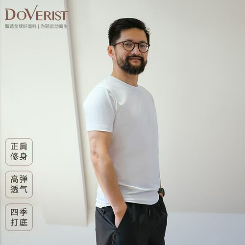 choice系列男士短袖T纯色打底衫