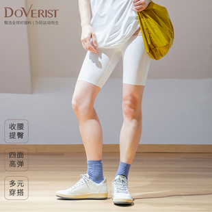 DOVERIST choice系列水润裸感五分打底裤77%锦纶+23%氨纶高弹塑形