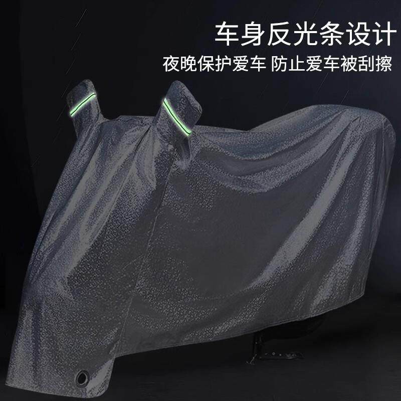 电动车防雨罩摩托车车衣全罩遮雨通用防晒防尘加厚电瓶车车套车罩