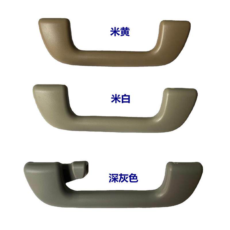 适用于07-13卡罗拉车顶扶手内拉手雅力士汉兰达大霸王车顶拉手