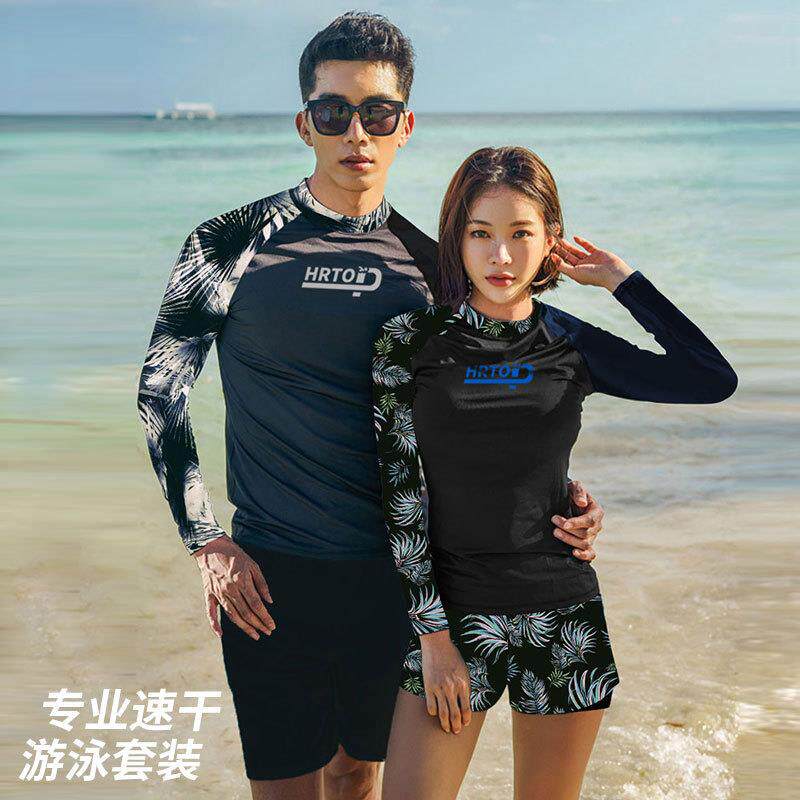 情侣潜水服女分体长袖泳衣男女速干防晒冲浪浮潜服跨境水母衣套装