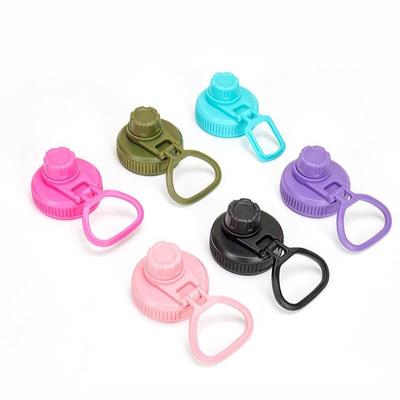 杯盖保温杯运动水杯太空壶塑料盖子提手便携防尘密封直饮盖防漏盖