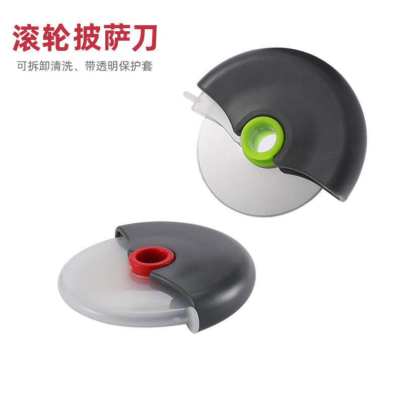 新款圆形滚轮披萨刀介饼器带保护套可拆洗不锈钢介饼刀厨房工具