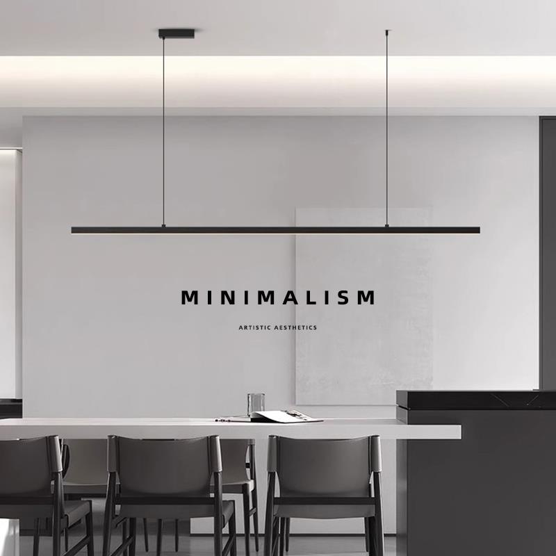 9U普瑞全光谱全铜餐厅吊灯一字灯2024新款现代简约岛台餐桌长条吊