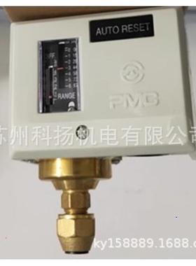 韩国PMC PNEUMATIC压力开关AUTO RESET PSNS103/106/110/120/130