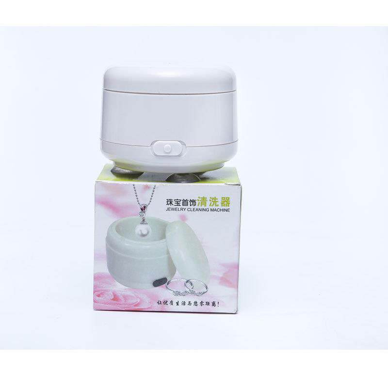 超声波清洗器家用小型珠宝超声波清洗机金银饰品假牙牙套