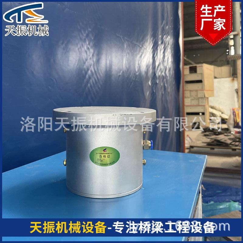 天振厂家 隧道模板台车气动振动器 隧道模板台车HTP125气动振动器