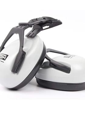 MAS梅思安SOR10012头盔佩戴型防噪声经济便携款白色豪华防护耳罩