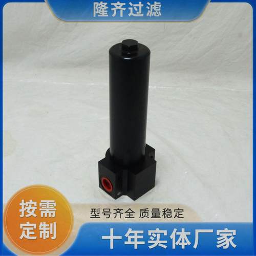 多点黄油泵过滤器PBF0060F010NB12N-CL盾构机用过滤器2600R010ON