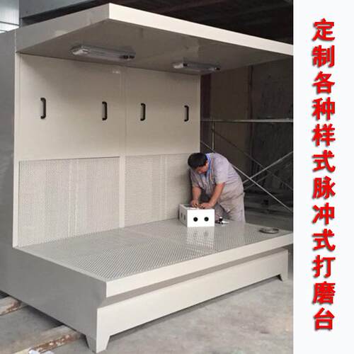 滤筒式脉冲除尘器环保除尘设备生产厂家家具厂打磨吸尘柜打磨台