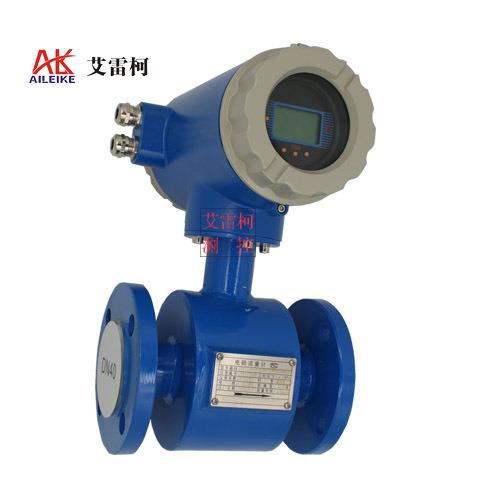 电磁流量计LDF-50-ZBAC/65-ZBAC/80-ZBAC/100-ZBAC/125-ZBAC