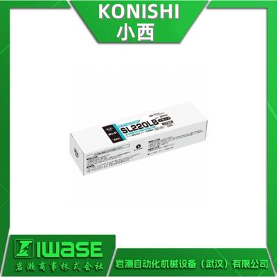 KONISHI小西 电气材料/金属材料/塑料材料粘合剂SL220B 快速固化