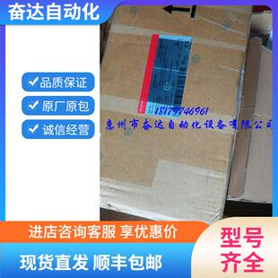 全新原装正品 倍福端子模块 KM1002 现货议价
