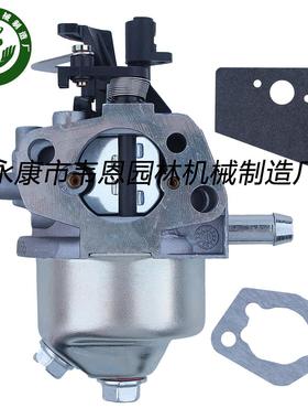 适用于Kohler 14 853 68-S Xt650 Xt675 Xt149 化油器园林机械