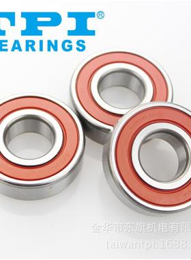 台湾东培TPI6204LLU伺服电机专用深沟球轴承 品质保证