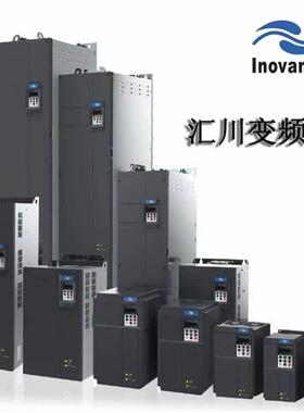 汇川技术 MD290T37G/45P 汇川变频器
