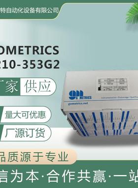 西班牙Gometrics T210-353G2压力表带附件KIT-T210-WH