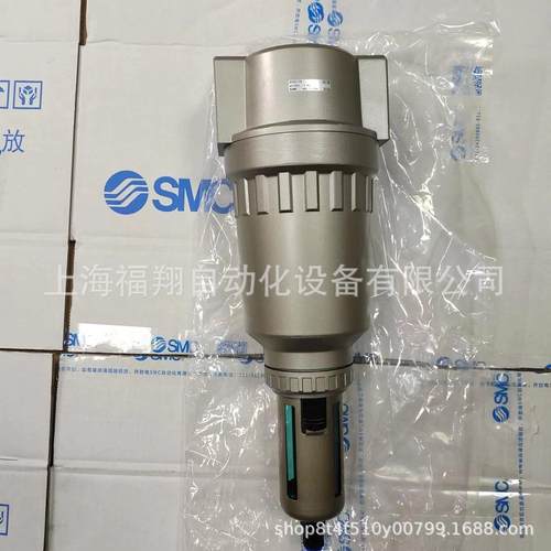 SMC全新大流量空气过滤器AF800 AF810 AF811-12 AF811-14原装正品