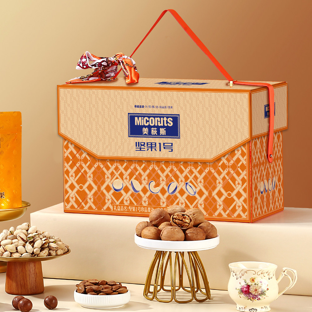 美荻斯高端混合纯坚果礼盒