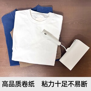 16cm高端粘毛器滚筒滚刷长杆吸头发神器床上地上毛发清理毡毛滚子