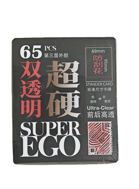 正版TW宝可梦游戏王超硬光滑外套符文战场WS万智影之诗卡套保护套