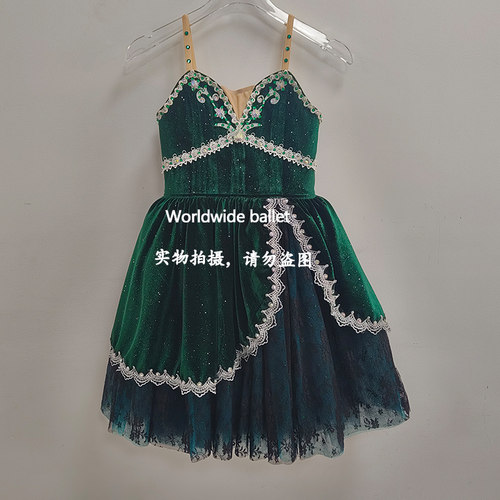 简易版艾斯米拉达女变奏芭蕾裙大人儿童绿色定制比赛服演出长纱裙