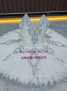 雷蒙达睡美人变奏女演出tutu裙芭蕾裙成人儿童专业定制比赛表演服