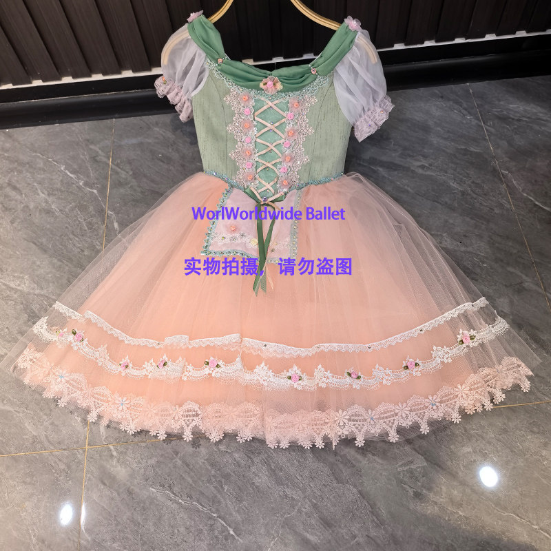 关不住的女儿吉赛尔芭蕾舞裙演出纱长裙儿童成人定制款比赛表演服