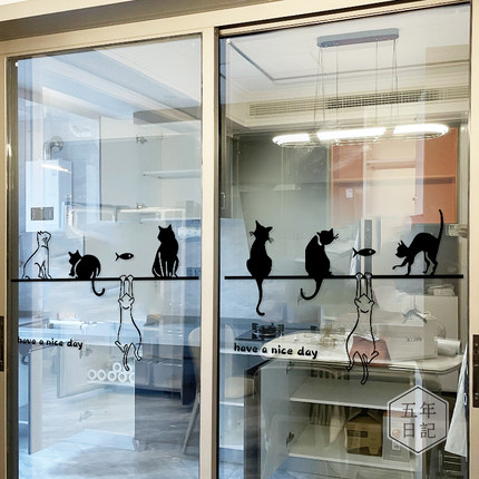 可爱小猫咪图案厨房阳台玻璃门防撞奶茶猫咖宠物店装饰墙贴纸