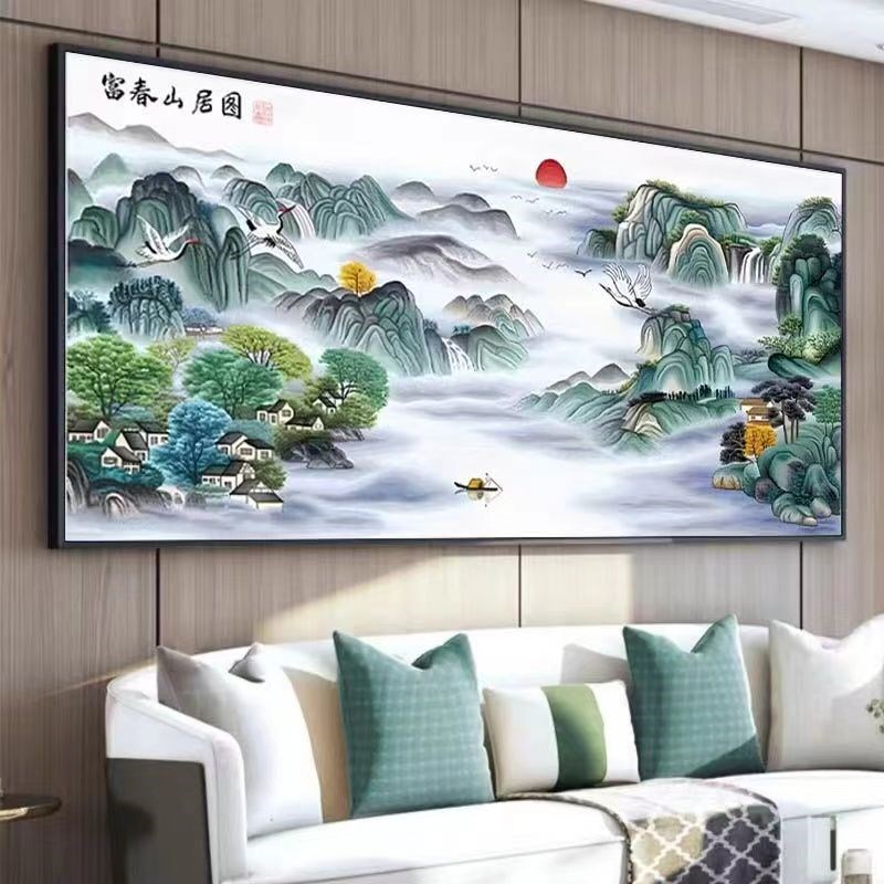 富春山居图十字绣2023新款线绣客厅大幅满绣刺绣手工中式风景自绣