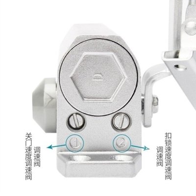 窗门自动闭合器控制闭合器配件自动开门关门器家用闭门器液压缓冲