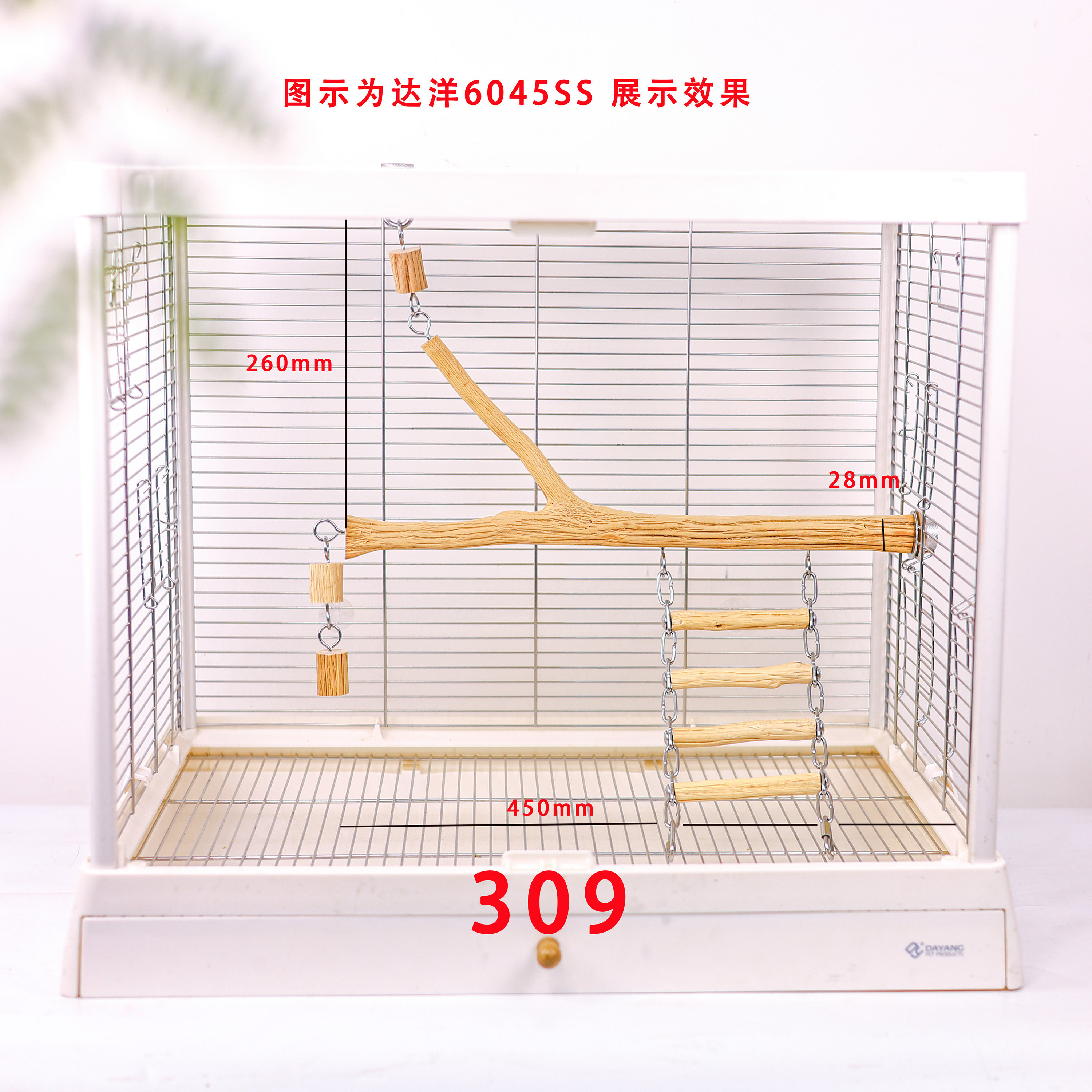 【大异形1】洪屿鹦鹉站杆野梨木原木异形鸟实木站架树枝宠物啃咬,宠物/宠物食品及用品,鸟玩具,淘宝优惠券,粉丝福利购,淘宝优惠卷