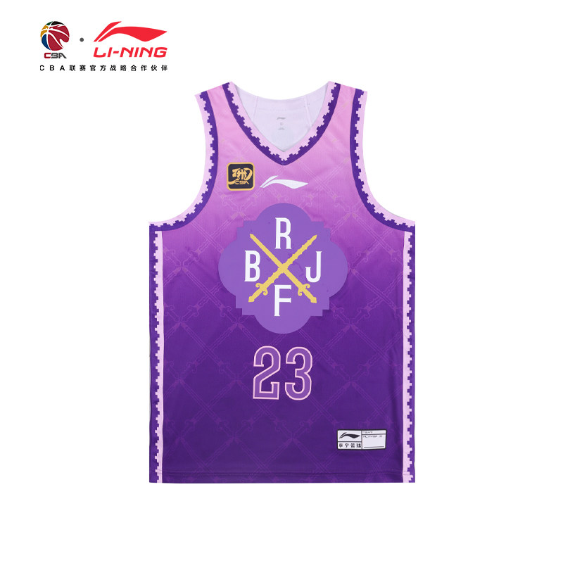 李宁24-25赛季CBA篮球服男北京控股陈国豪联盟经典版背心比赛上衣