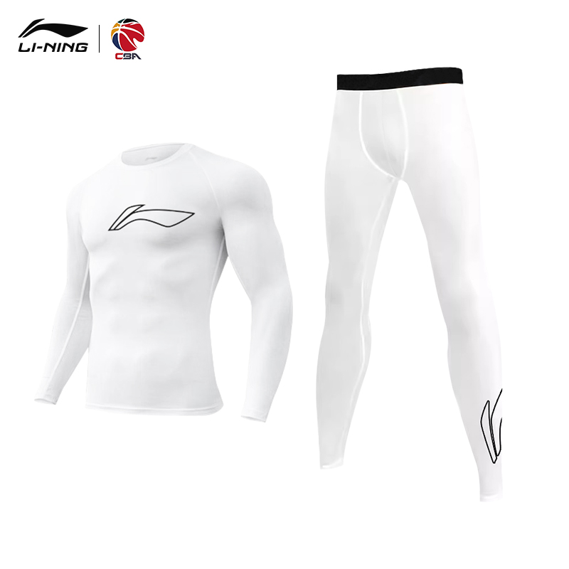 李宁CBA健身衣服男春秋跑步运动套装篮球打底训练紧身压缩速干衣