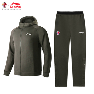 连帽卫衣跑步运动宽松运动长裤 开衫 新款 李宁CBA篮球出场服男秋季