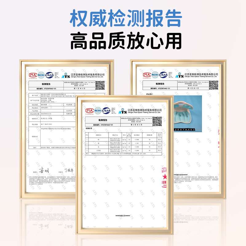 新款护腰坐垫可折叠坐姿垫美臀垫小学生靠垫纠正坐姿防驼背矫正器
