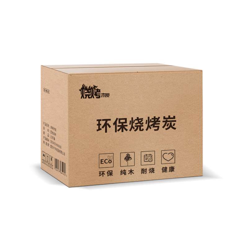 环保机制炭商用烧烤碳无烟家用煮茶专用烧烤炭块竹炭果木烧烤木炭