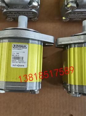 VIVOIL VIVOLO维沃尔意大利高压齿轮泵X2P5301ECBA X2P5701EDCA