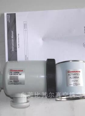 Edwards爱德华入口捕集器FL20K过滤器A13305000