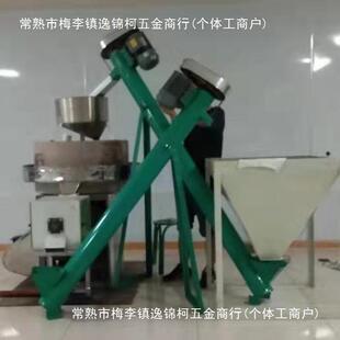 大型商用全自动石磨面粉机碾米机磨面粉加工设备大型粗粮加工机械