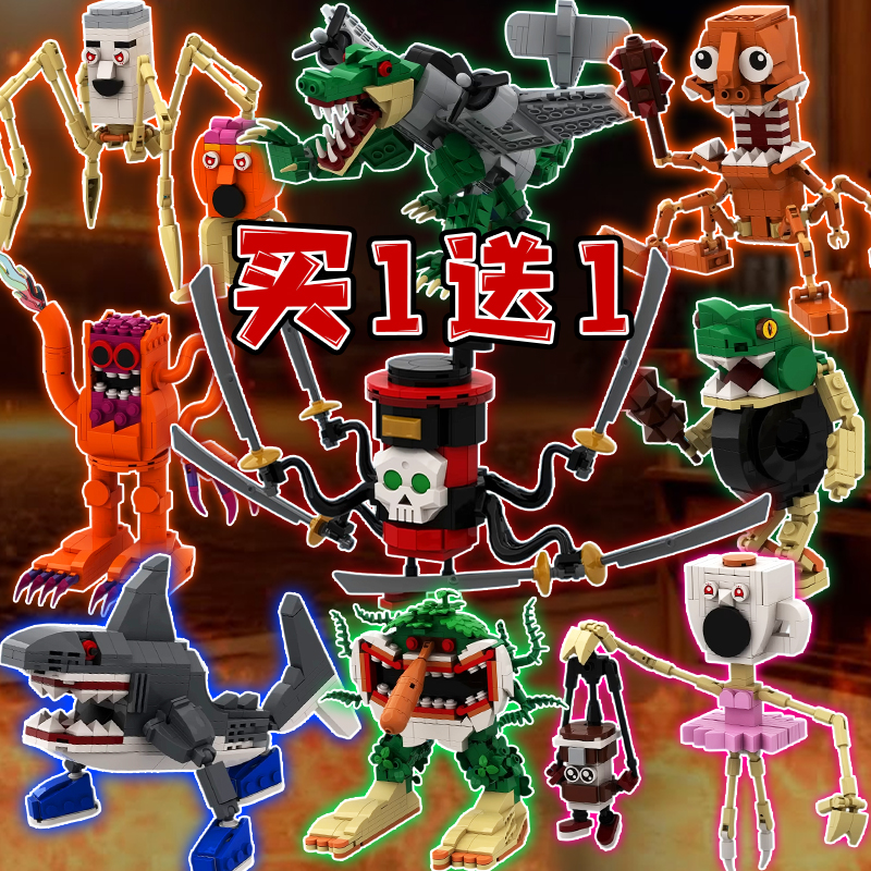 暗黑版外国山海经变异卡布奇诺