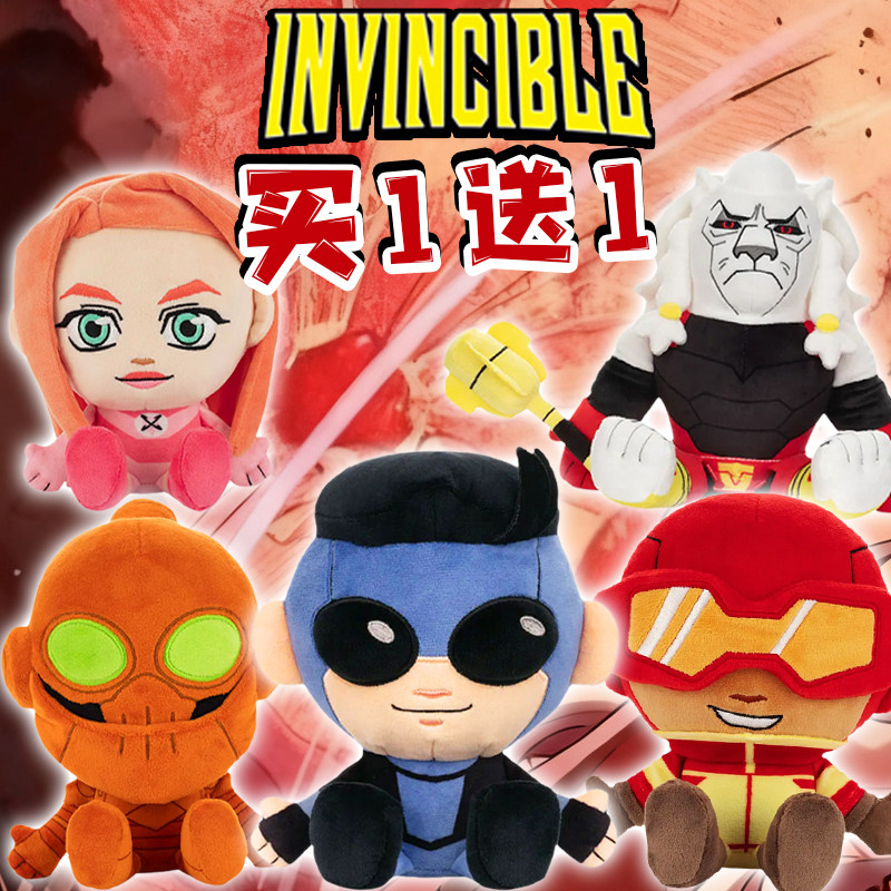 钢铁侠漫威复仇者联盟毛绒玩偶