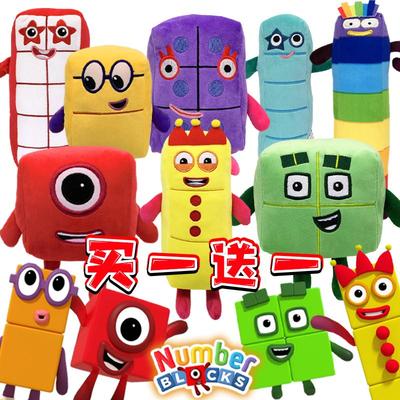 Numberblocks数字积木玩偶游戏公仔毛绒玩具儿童宝宝启蒙布娃娃女